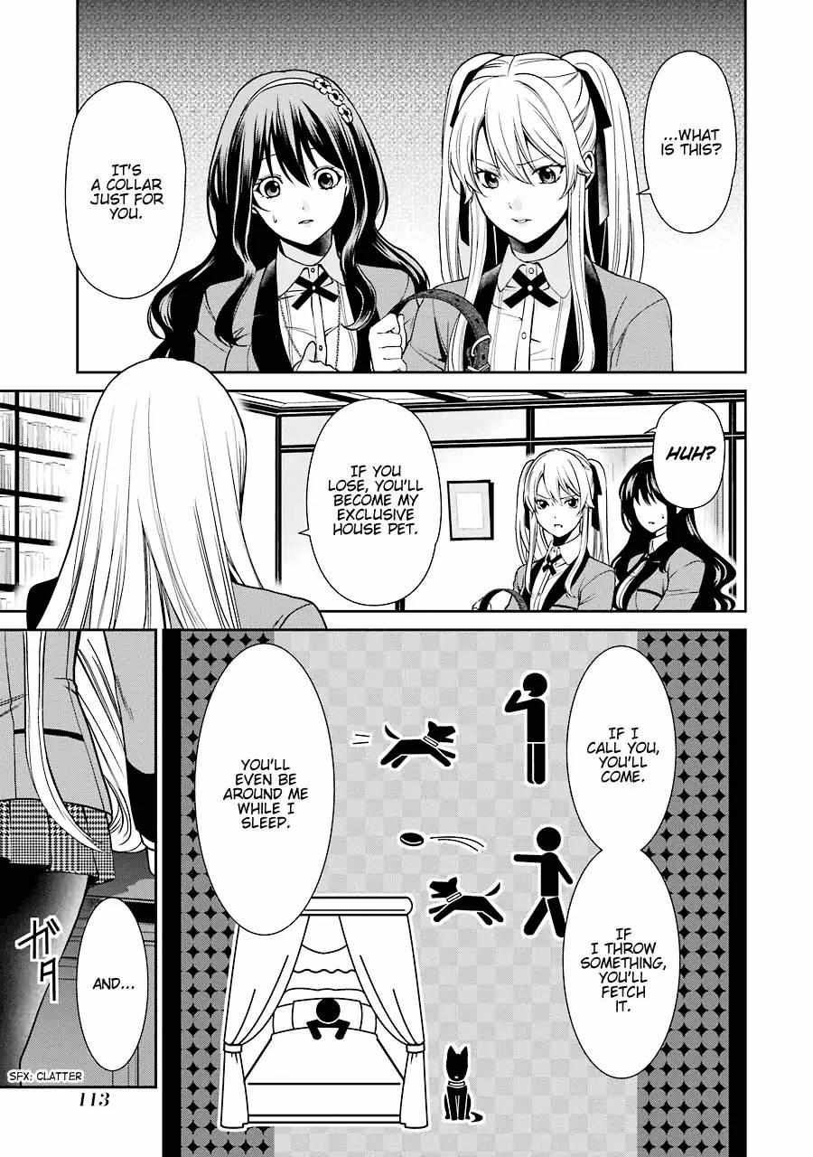 Kakegurui Futago Chapter 2 page 37 - 