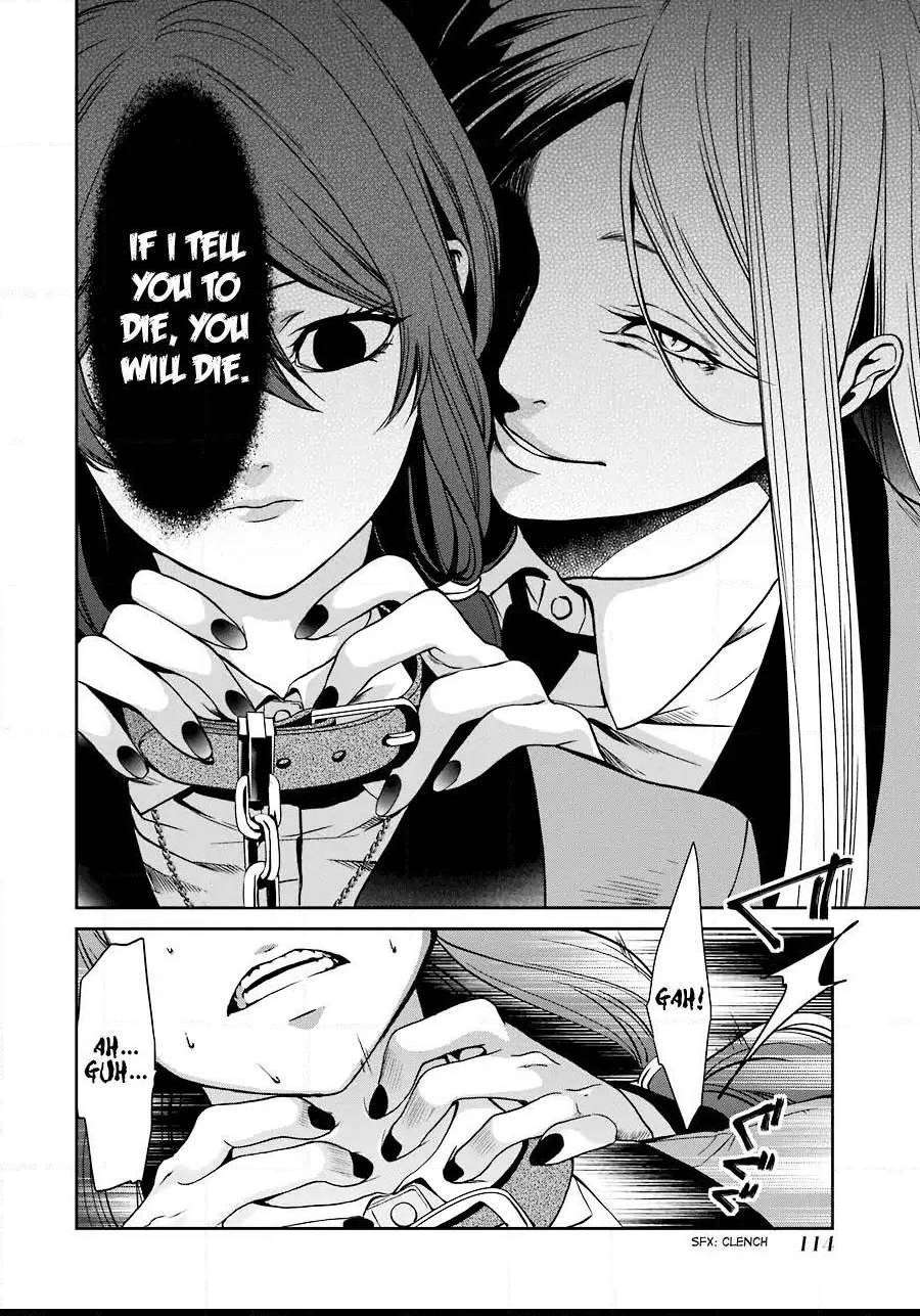Kakegurui Futago Chapter 2 page 38 - 