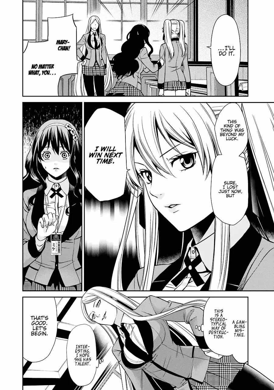 Kakegurui Futago Chapter 2 page 40 - 