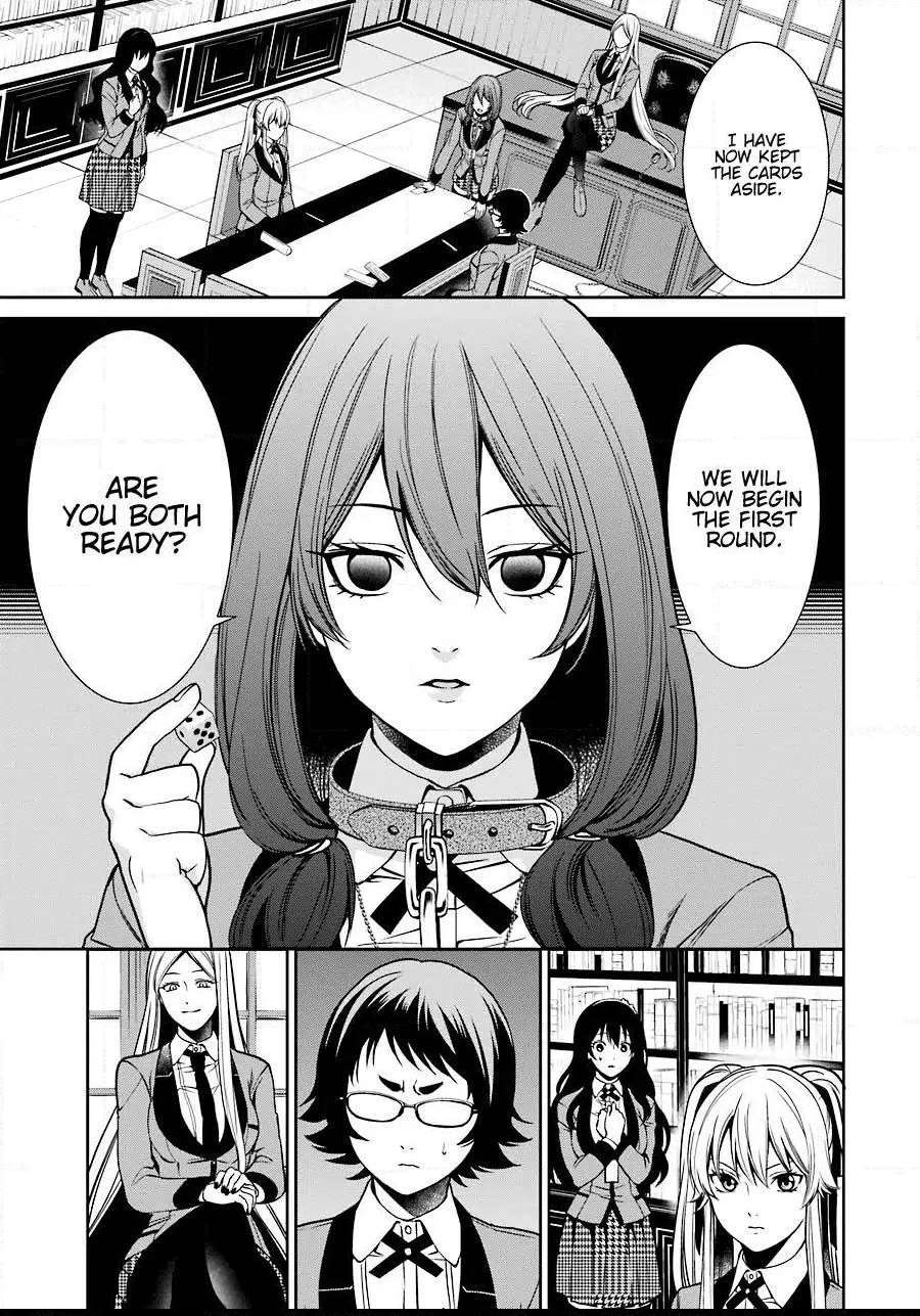 Kakegurui Futago Chapter 2 page 43 - 