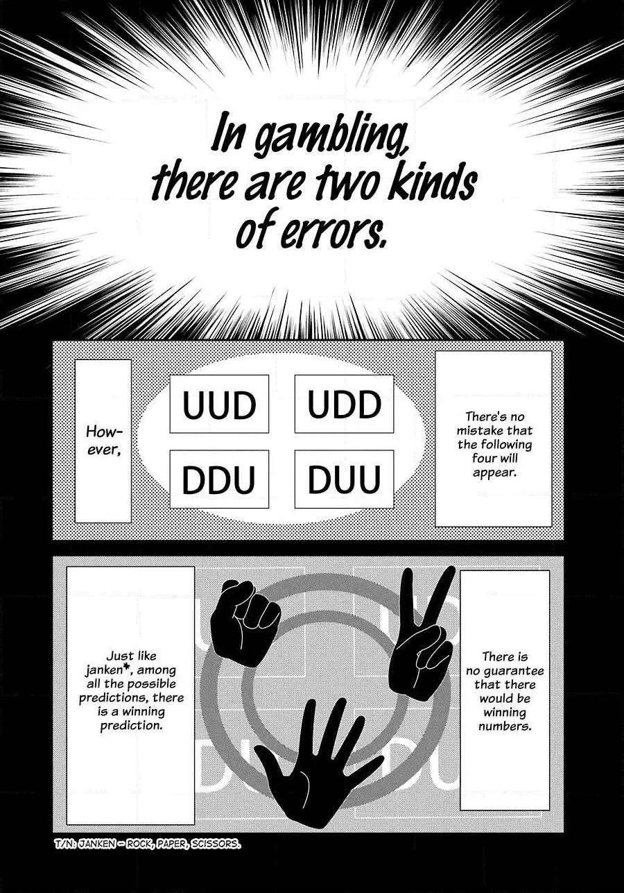 Kakegurui Futago Chapter 2 page 46 - 
