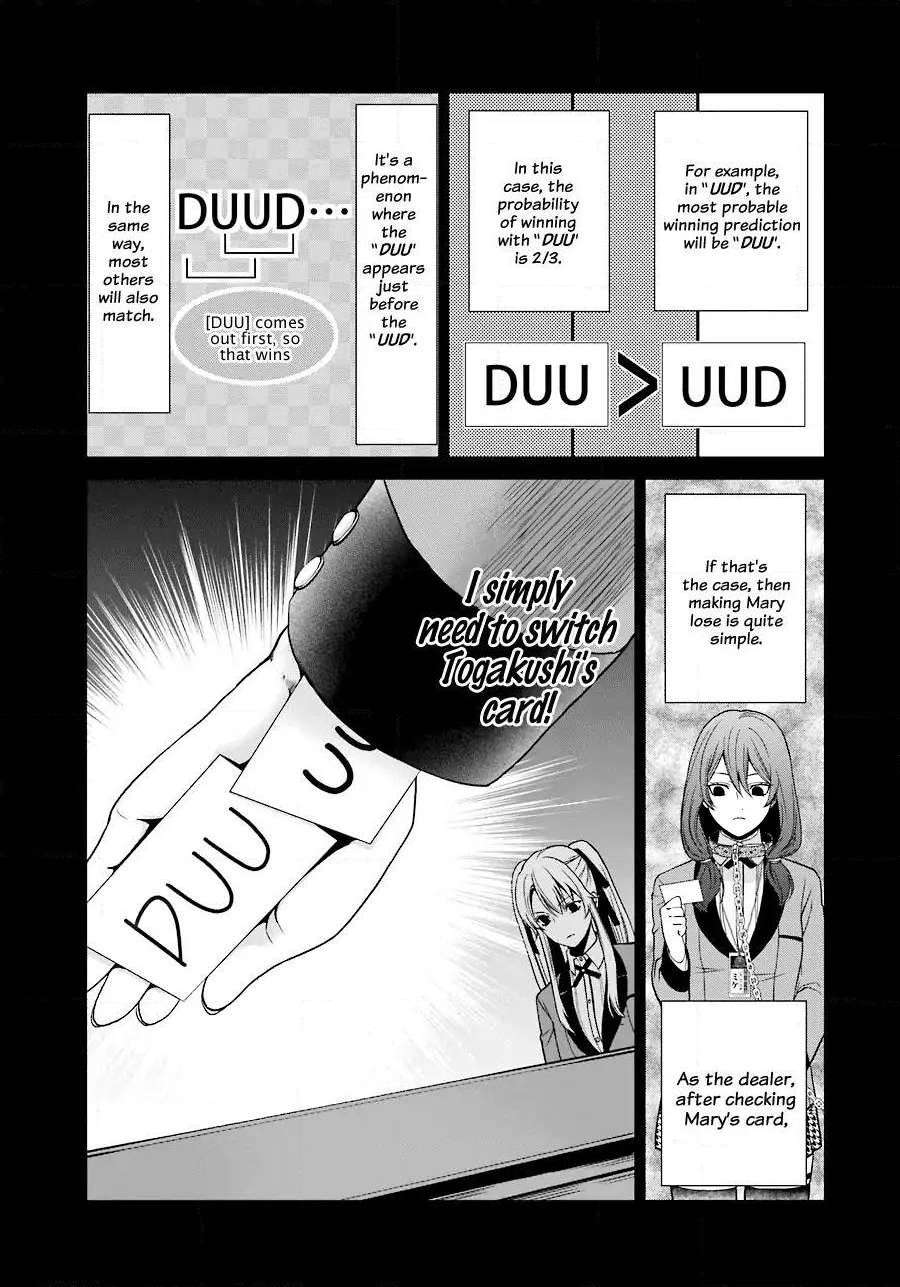 Kakegurui Futago Chapter 2 page 47 - 