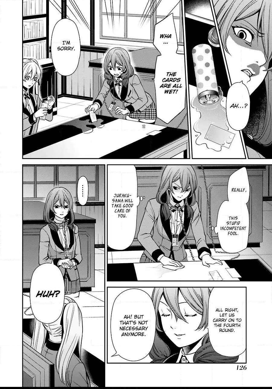 Kakegurui Futago Chapter 2 page 50 - 