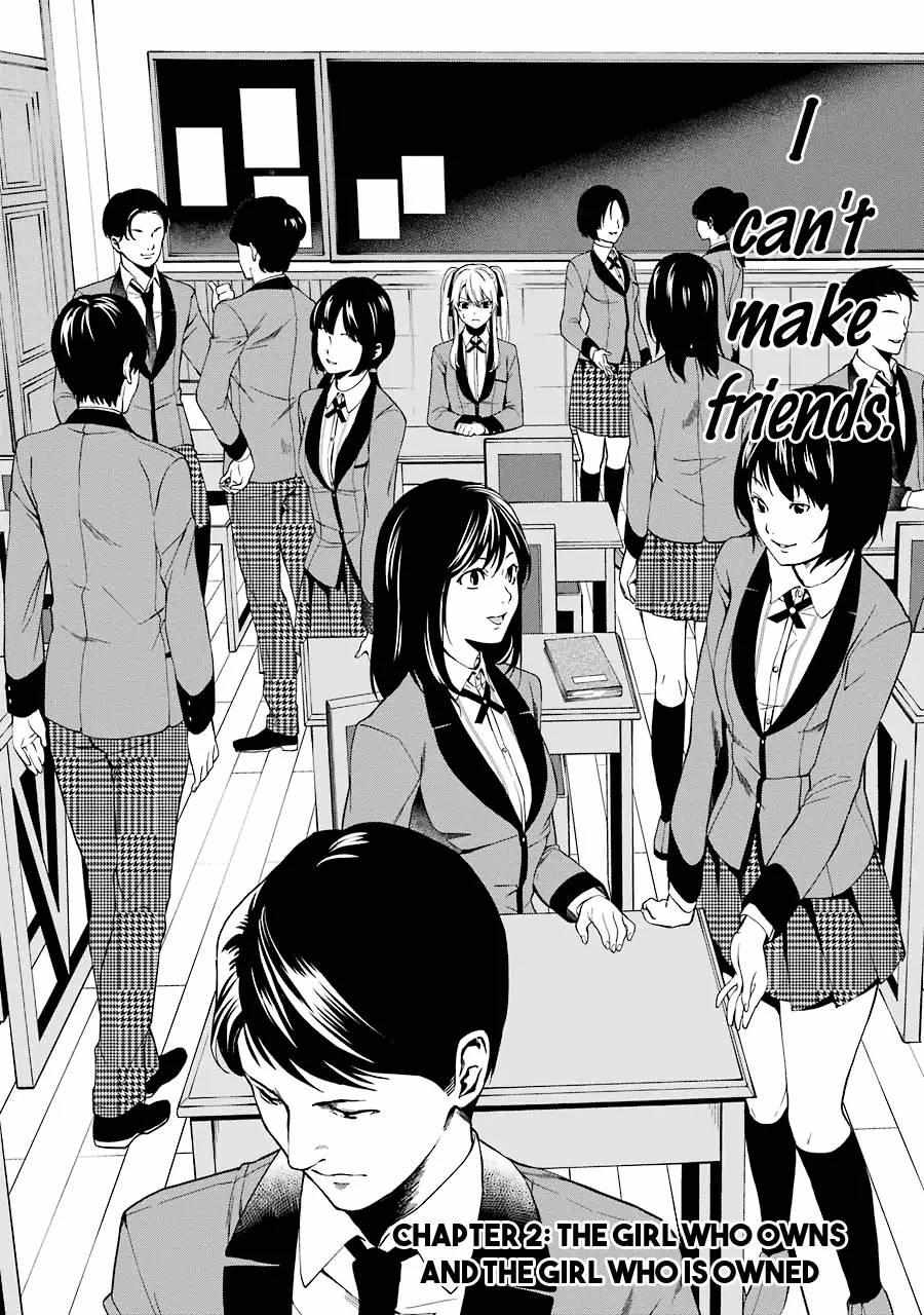 Kakegurui Futago Chapter 2 page 6 - 