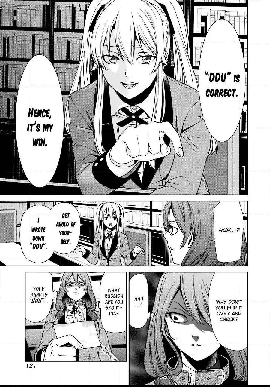 Kakegurui Futago Chapter 2 page 51 - 