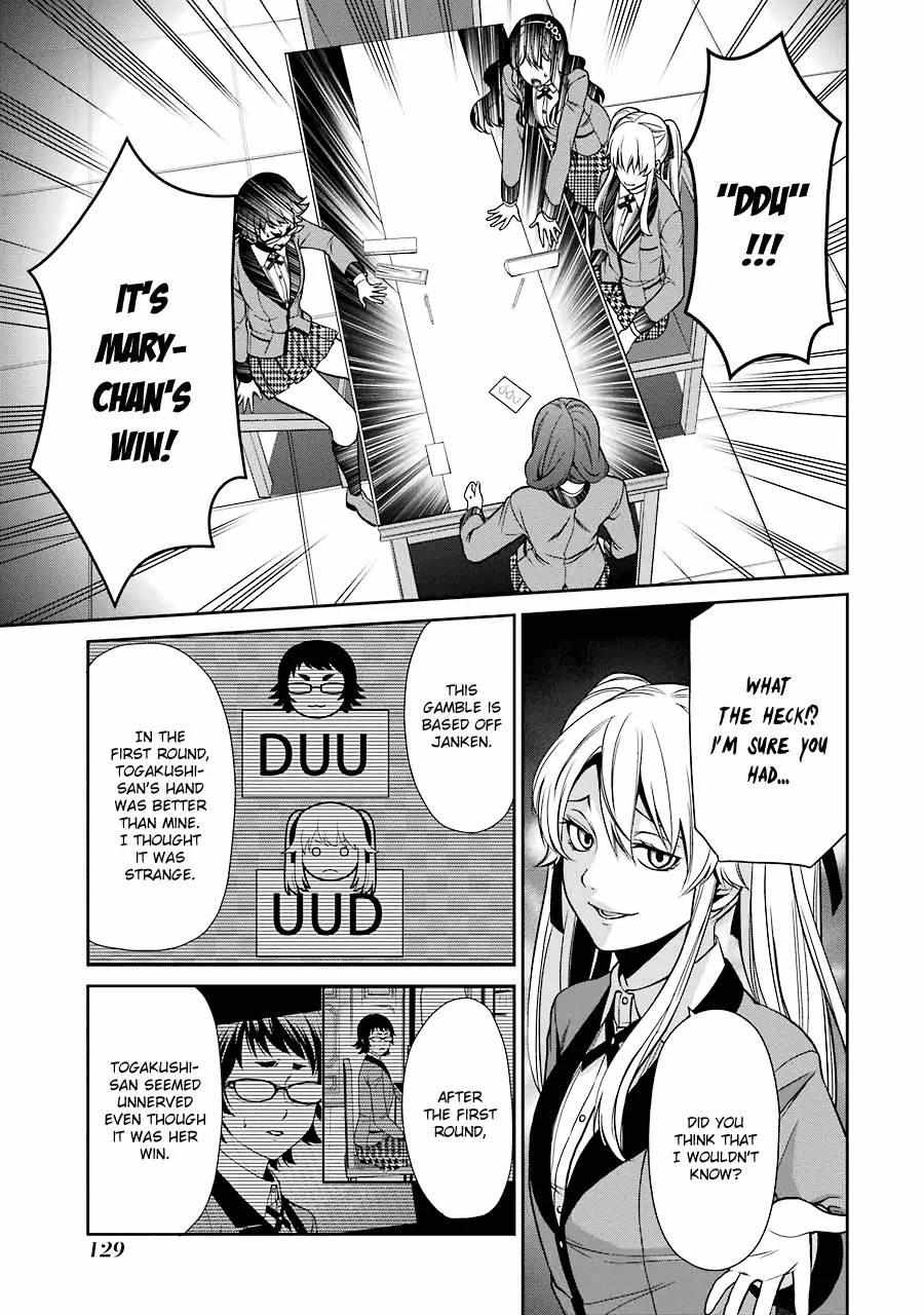 Kakegurui Futago Chapter 2 page 53 - 