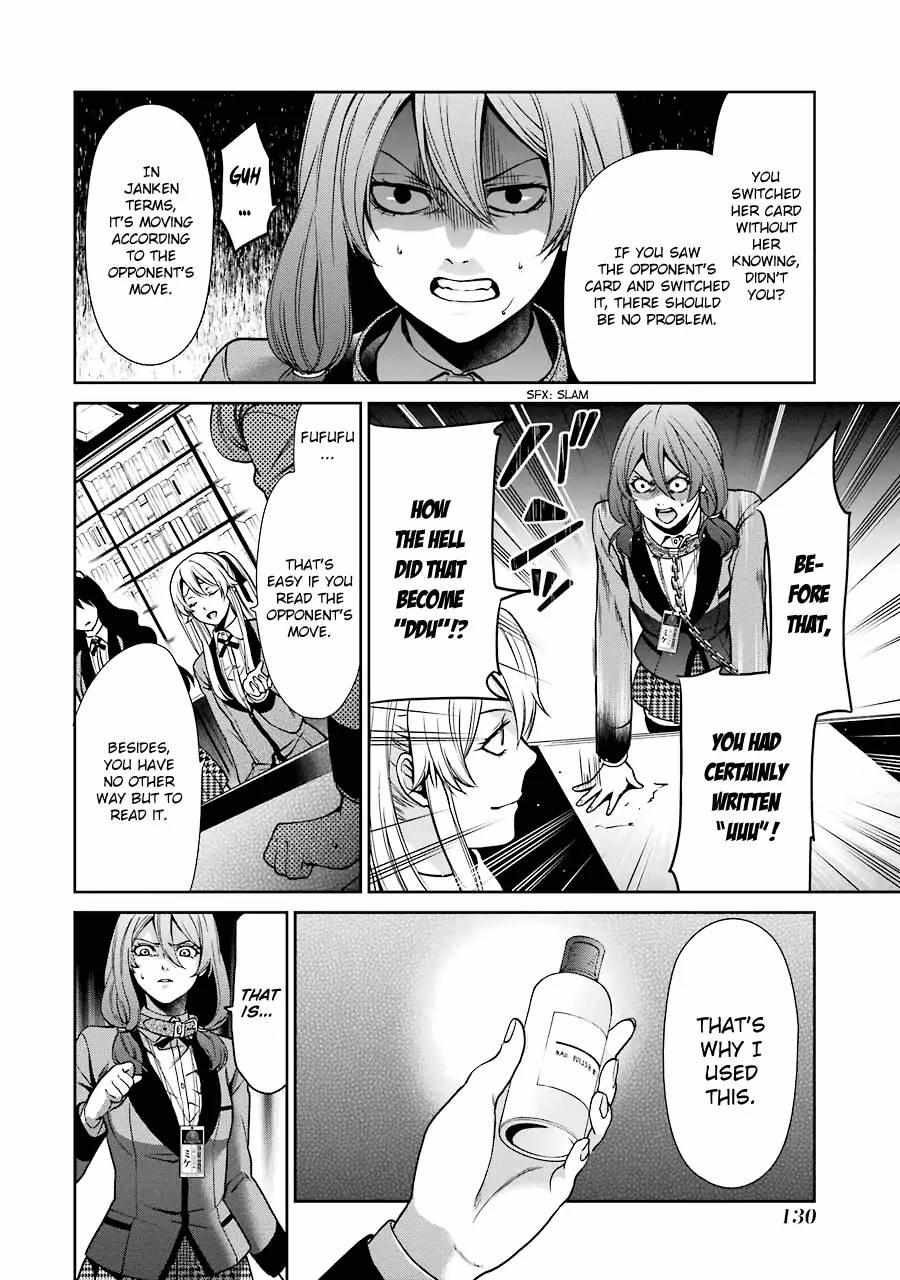 Kakegurui Futago Chapter 2 page 54 - 