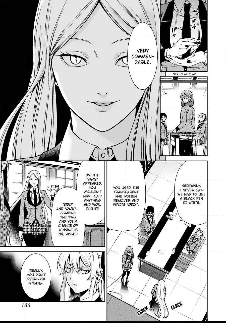 Kakegurui Futago Chapter 2 page 57 - 