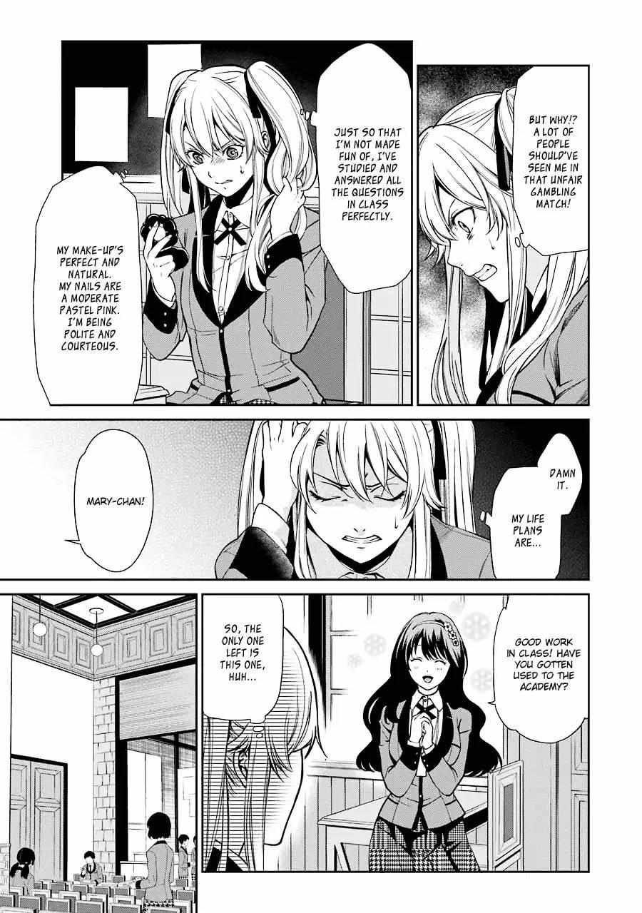 Kakegurui Futago Chapter 2 page 7 - 