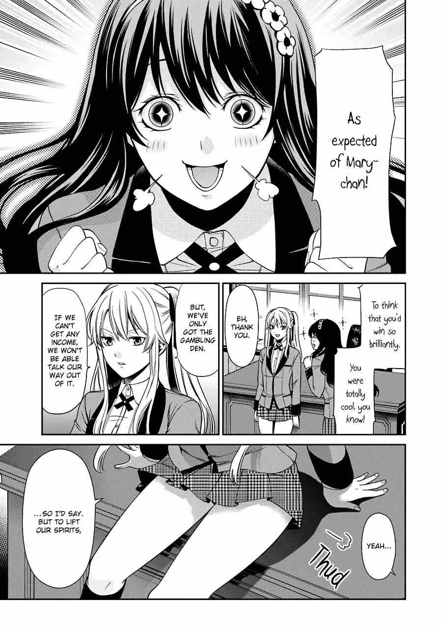 Kakegurui Futago Chapter 2 page 65 - 
