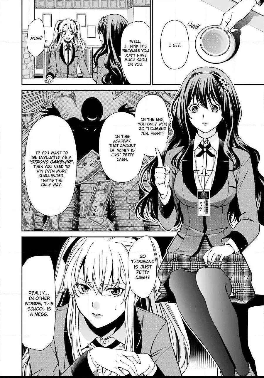 Kakegurui Futago Chapter 2 page 8 - 