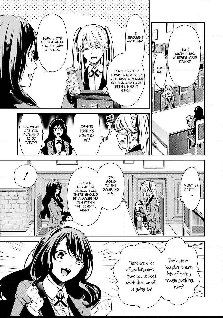 Kakegurui Futago Chapter 2 page 9 - 