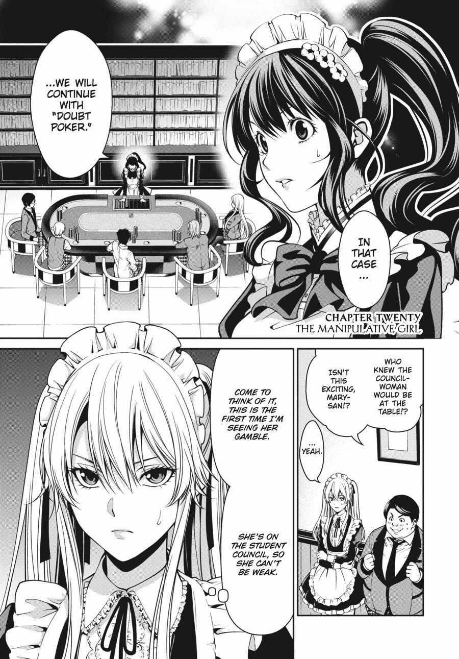 Kakegurui Futago Chapter 20 page 2 - 
