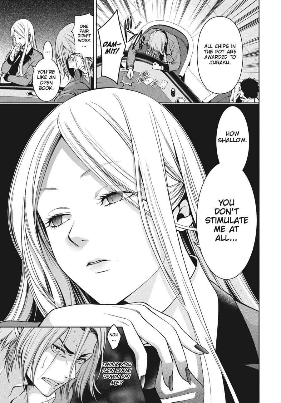 Kakegurui Futago Chapter 20 page 12 - 