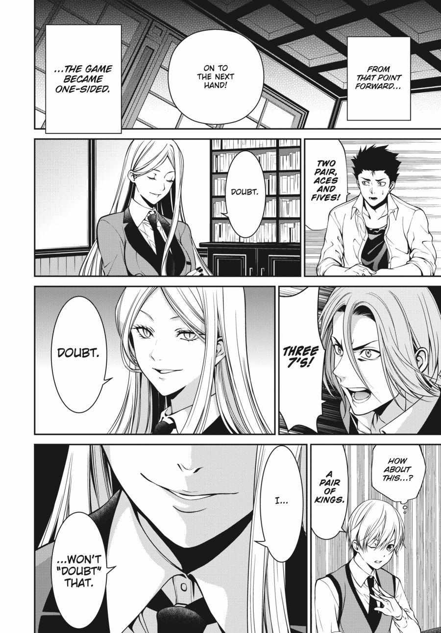 Kakegurui Futago Chapter 20 page 13 - 