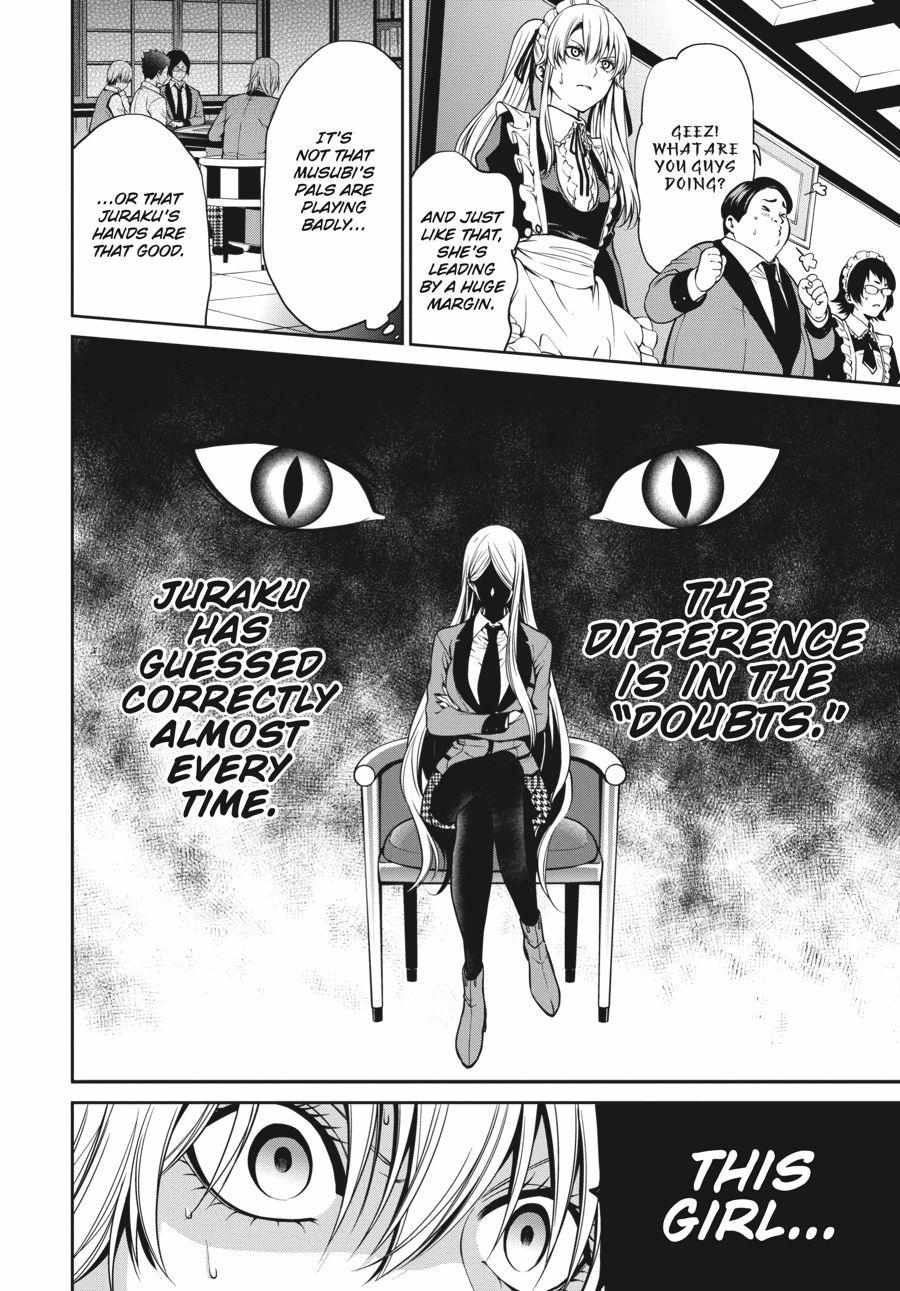 Kakegurui Futago Chapter 20 page 15 - 
