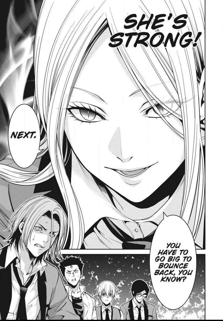Kakegurui Futago Chapter 20 page 16 - 