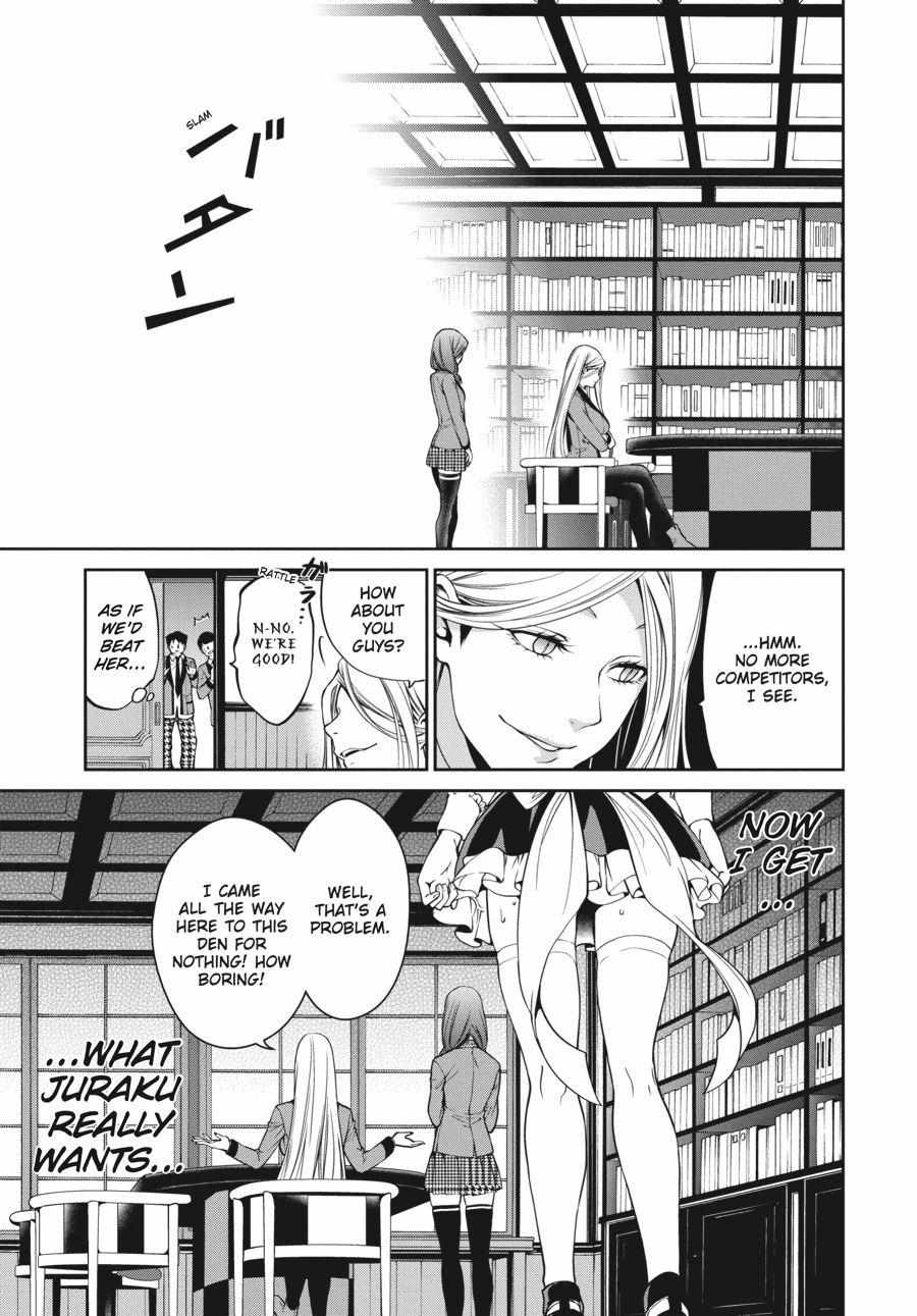 Kakegurui Futago Chapter 20 page 18 - 