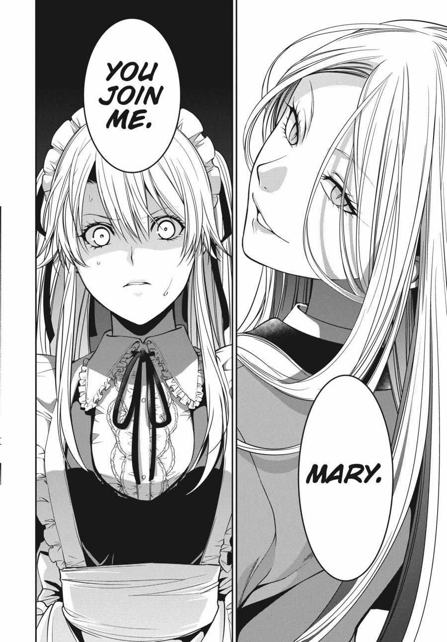Kakegurui Futago Chapter 20 page 19 - 