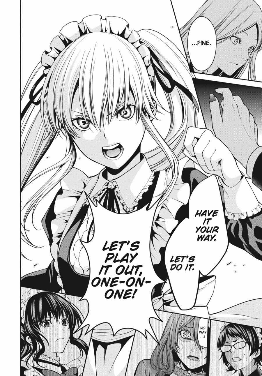 Kakegurui Futago Chapter 20 page 23 - 