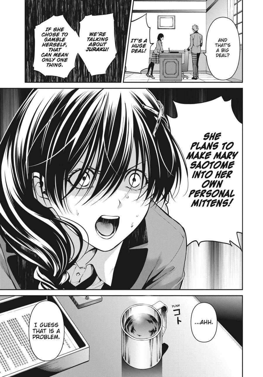 Kakegurui Futago Chapter 20 page 26 - 