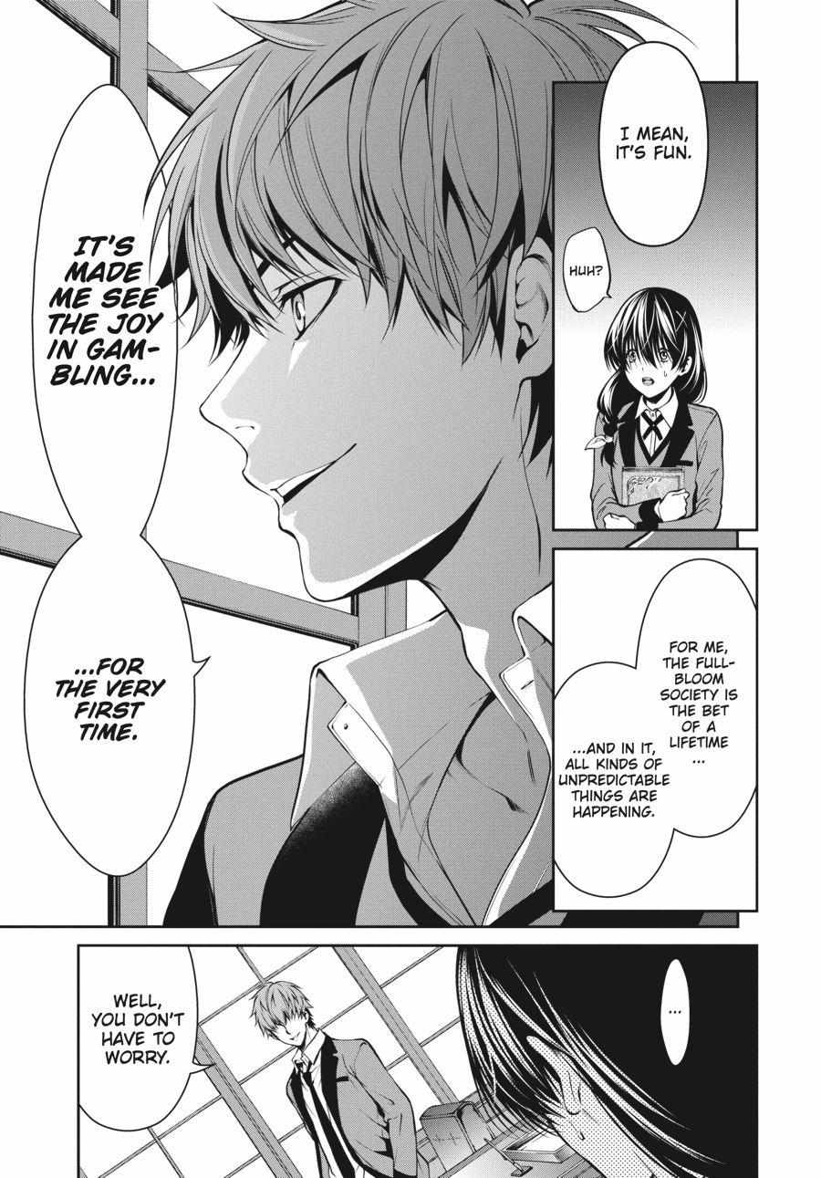Kakegurui Futago Chapter 20 page 28 - 