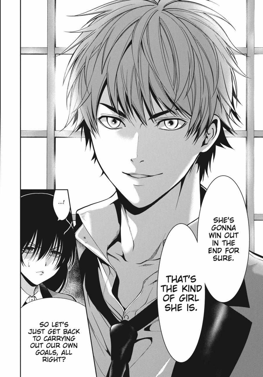 Kakegurui Futago Chapter 20 page 29 - 