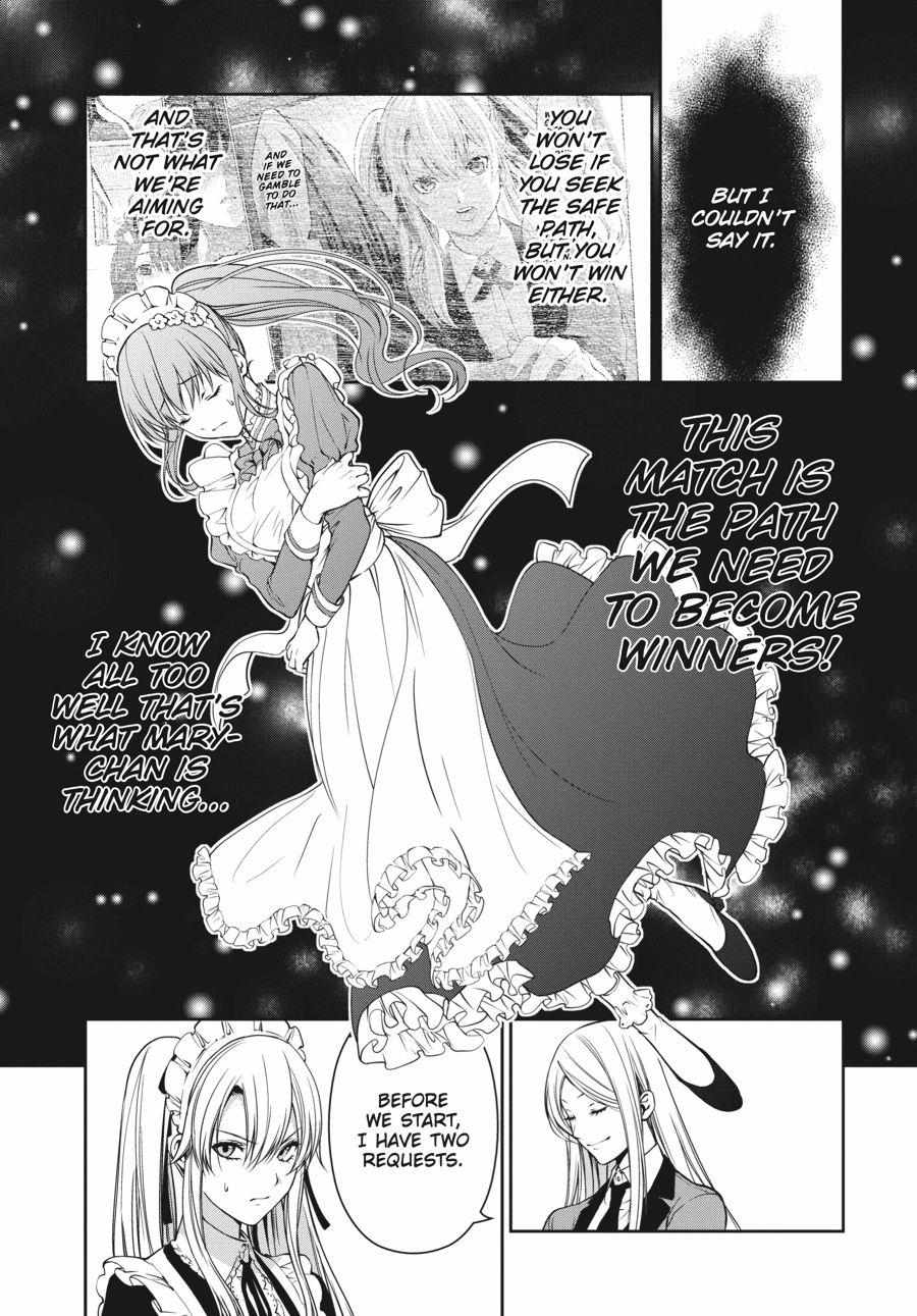 Kakegurui Futago Chapter 20 page 32 - 