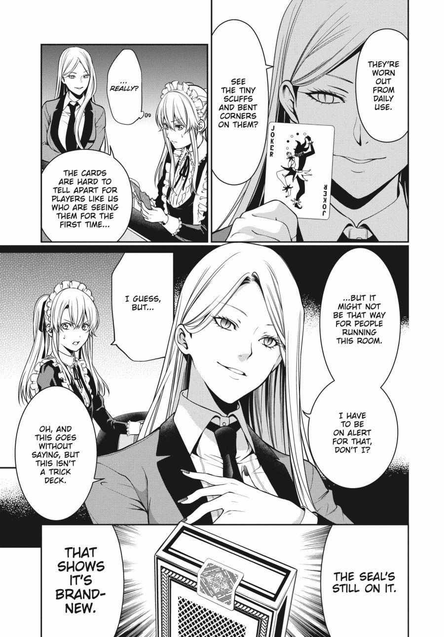 Kakegurui Futago Chapter 20 page 34 - 