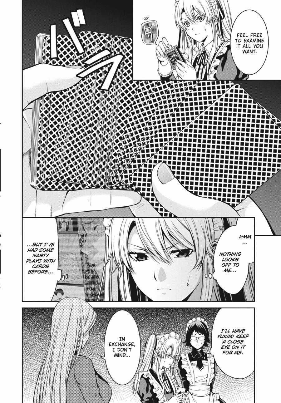 Kakegurui Futago Chapter 20 page 35 - 