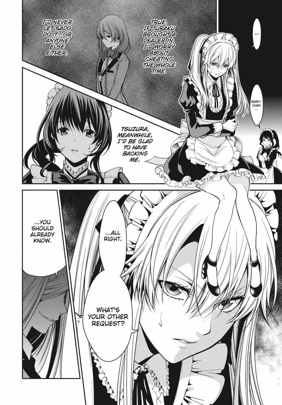 Kakegurui Futago Chapter 20 page 37 - 
