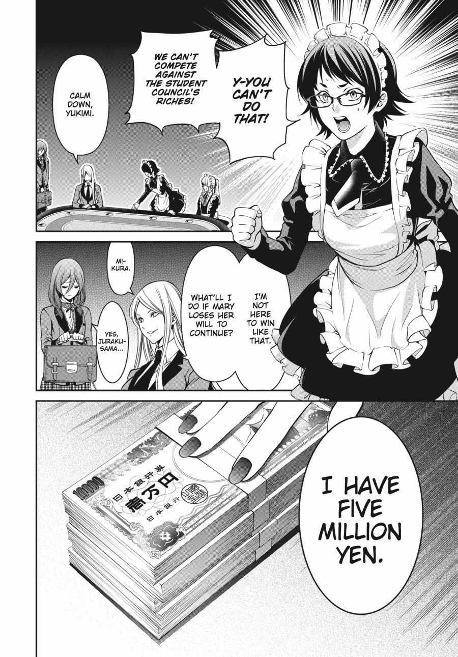 Kakegurui Futago Chapter 20 page 39 - 