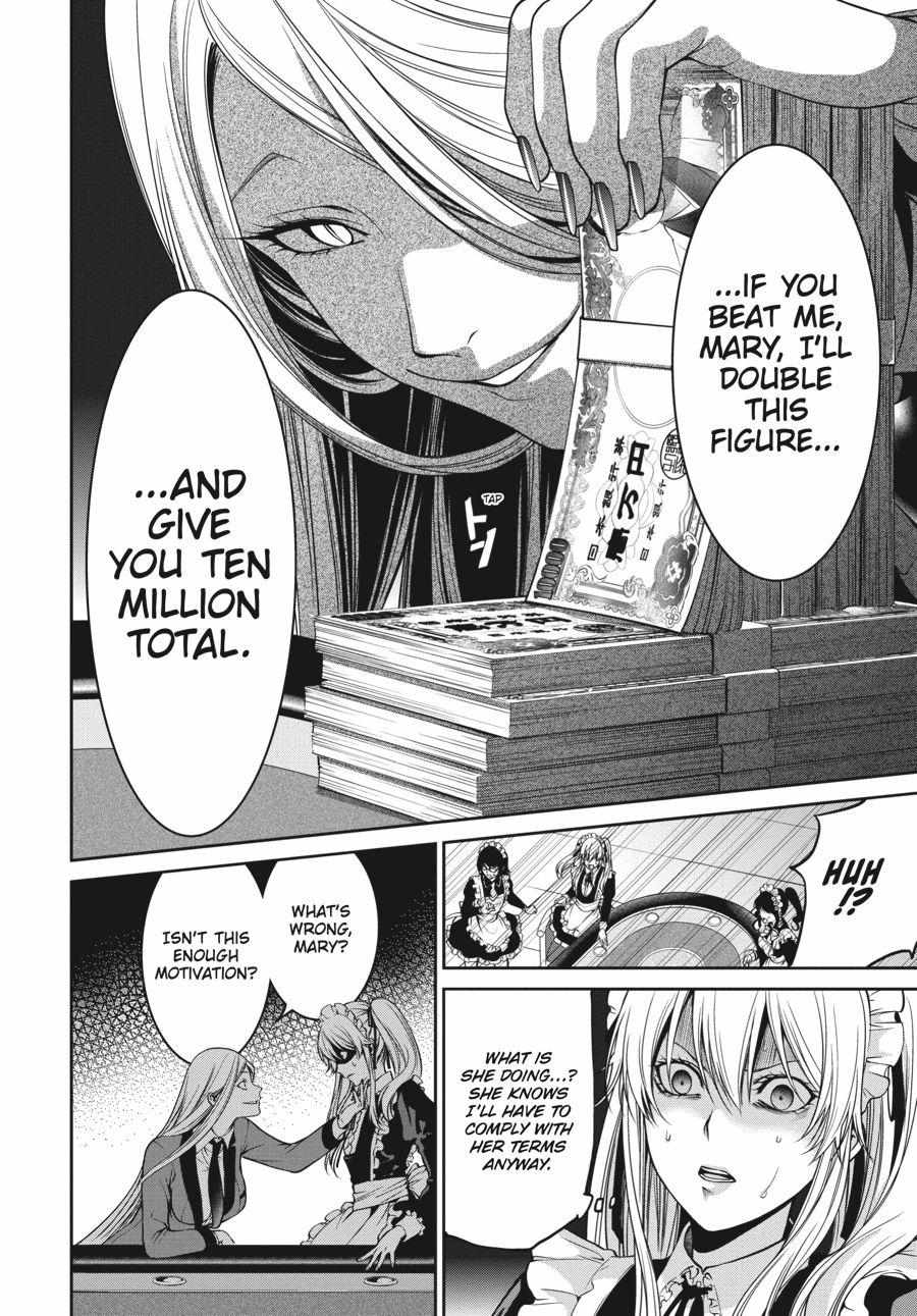 Kakegurui Futago Chapter 20 page 41 - 