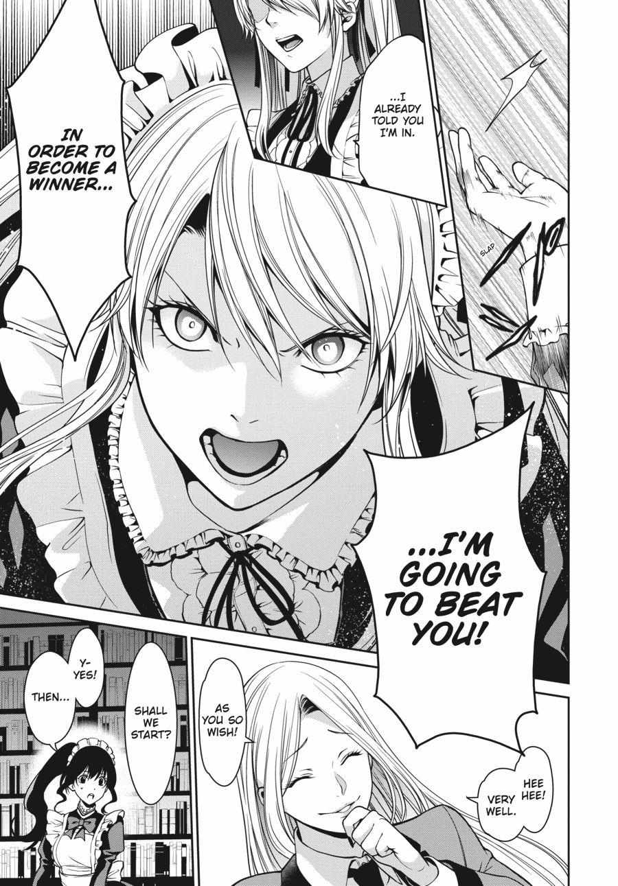 Kakegurui Futago Chapter 20 page 42 - 