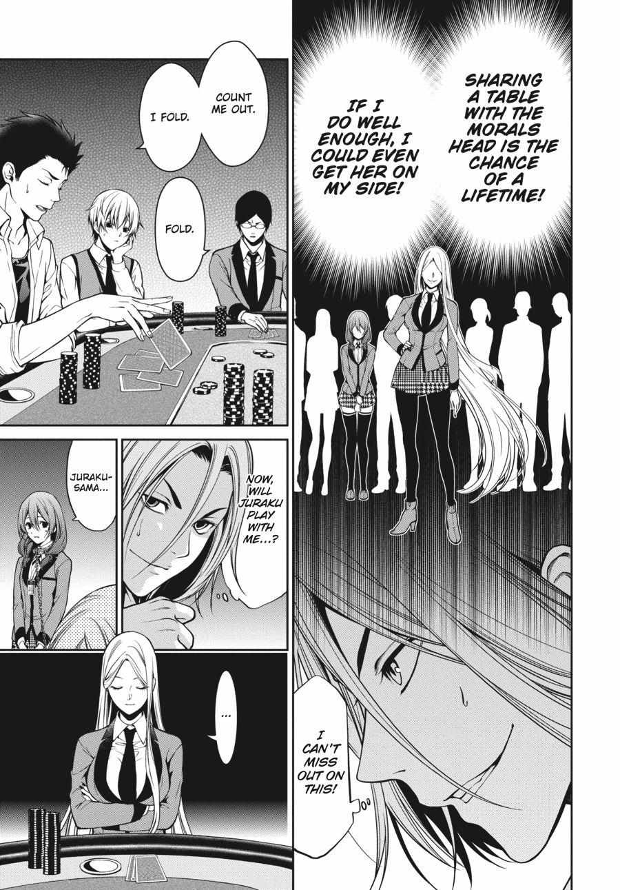 Kakegurui Futago Chapter 20 page 6 - 