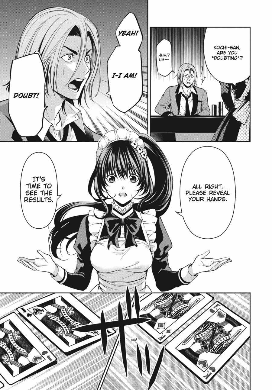 Kakegurui Futago Chapter 20 page 10 - 