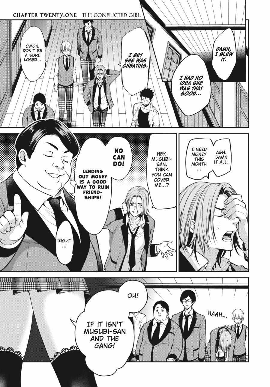 Kakegurui Futago Chapter 21 page 1 - 