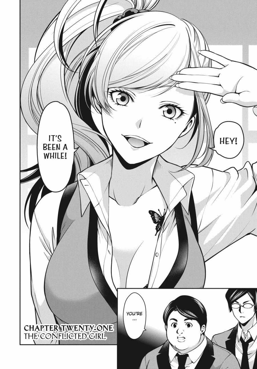 Kakegurui Futago Chapter 21 page 2 - 