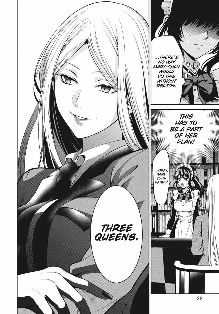 Kakegurui Futago Chapter 21 page 12 - 