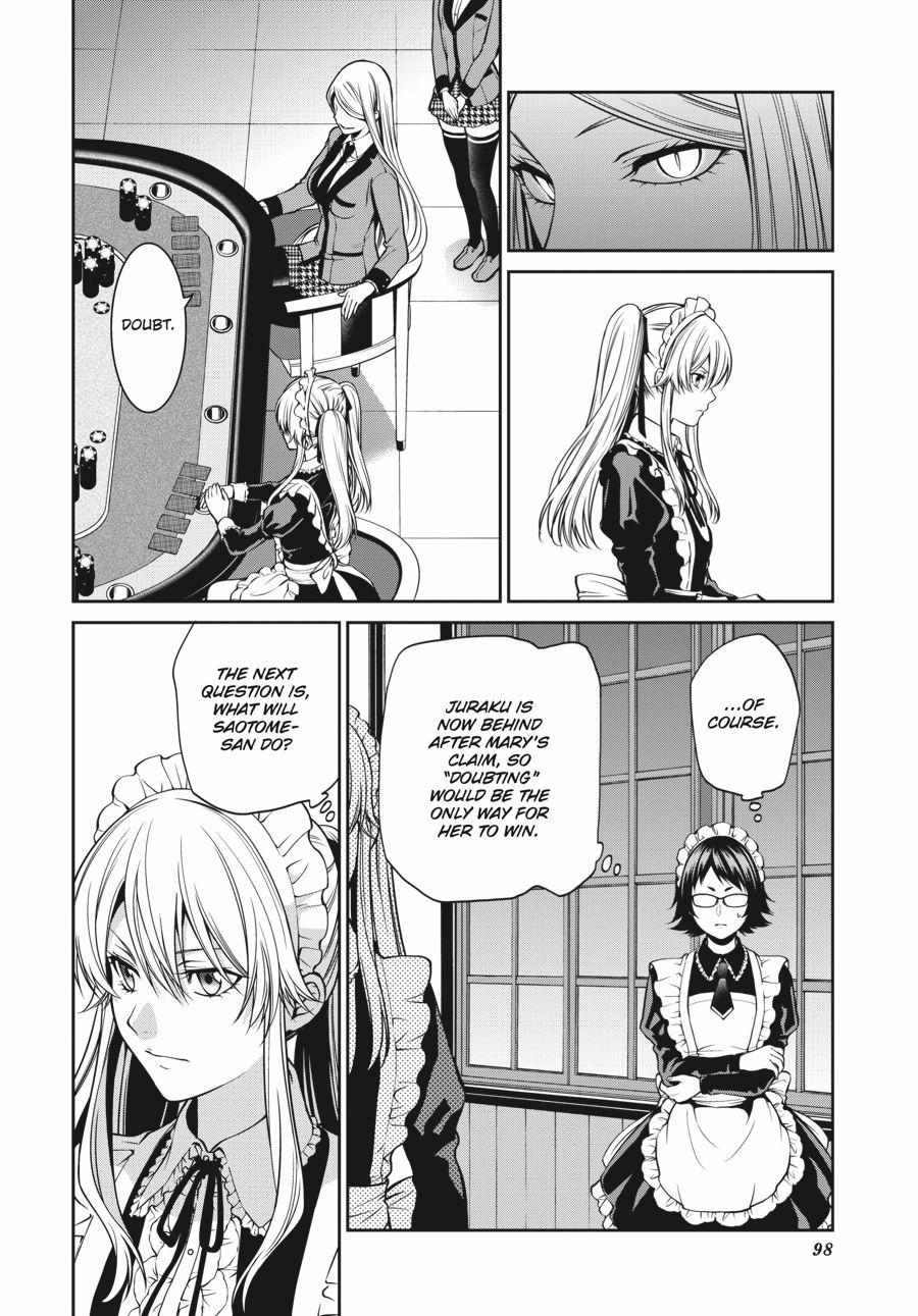 Kakegurui Futago Chapter 21 page 14 - 