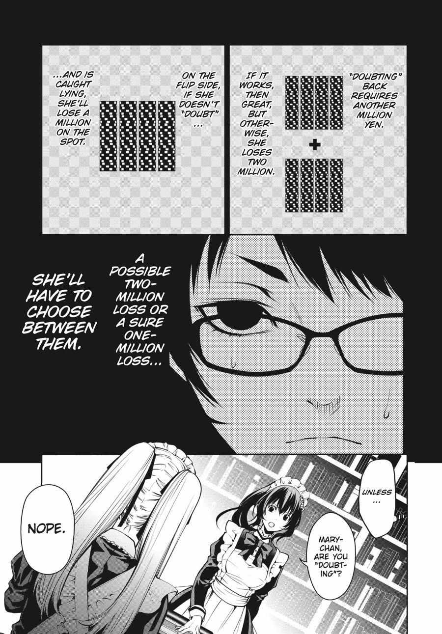 Kakegurui Futago Chapter 21 page 15 - 