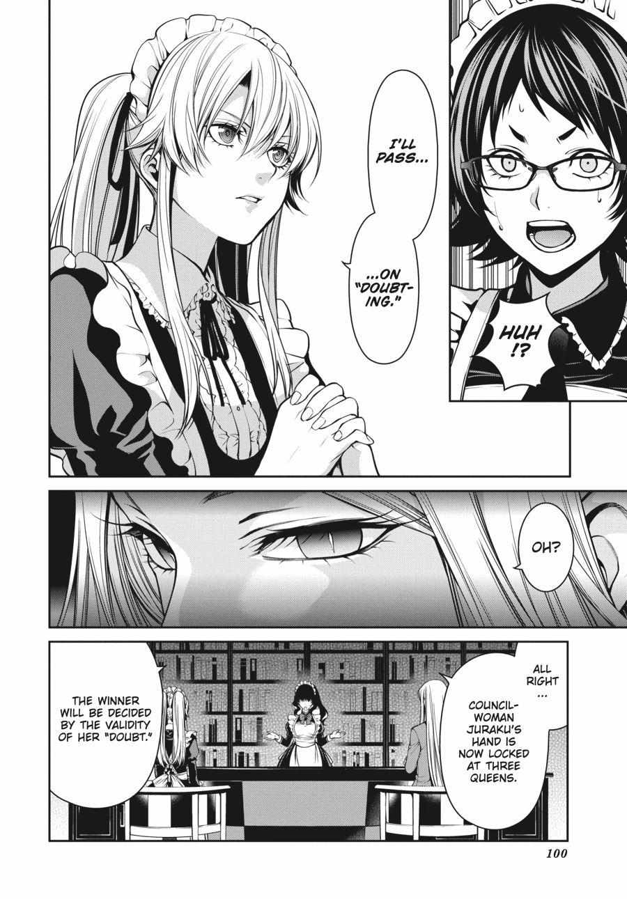 Kakegurui Futago Chapter 21 page 16 - 