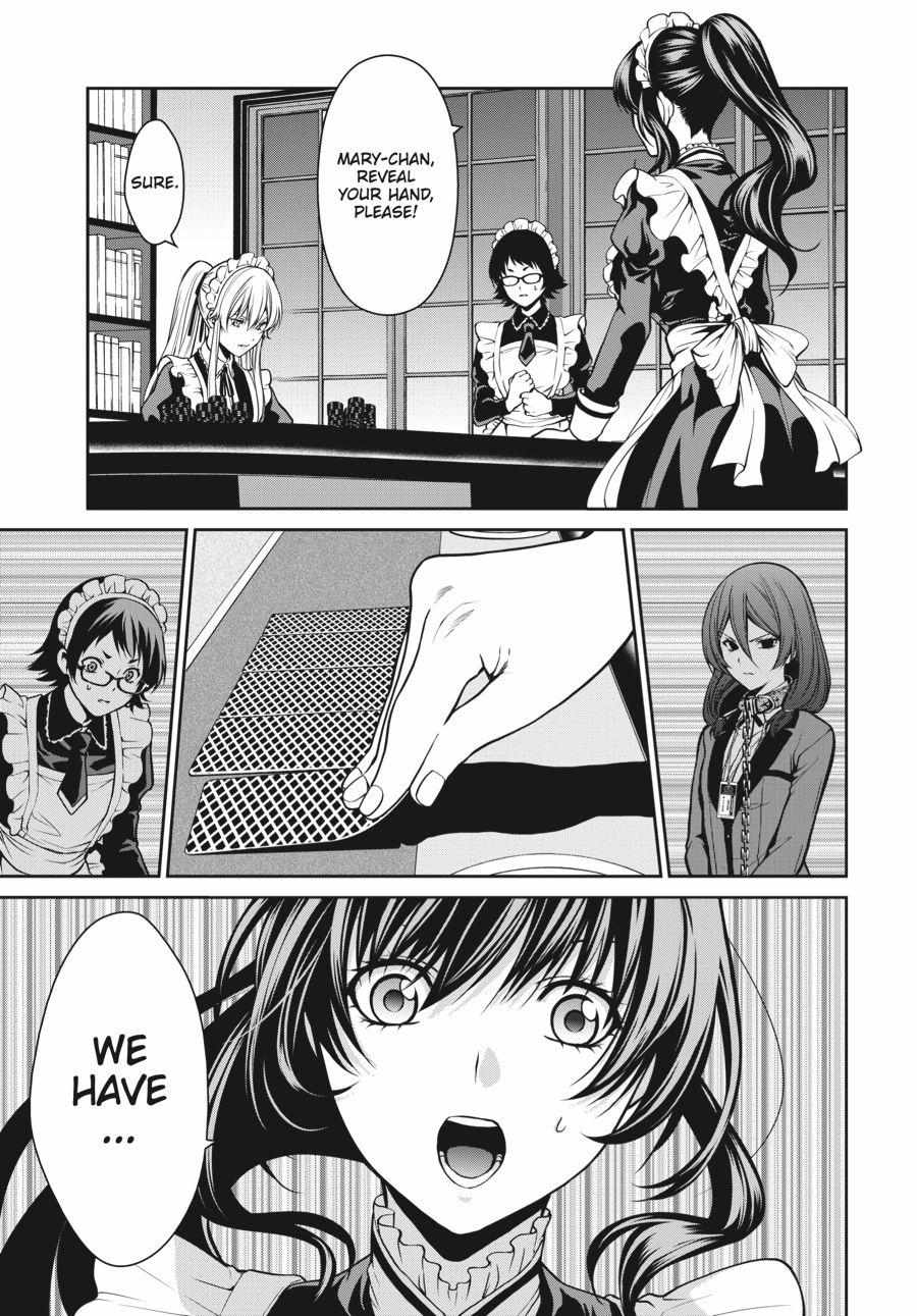 Kakegurui Futago Chapter 21 page 17 - 