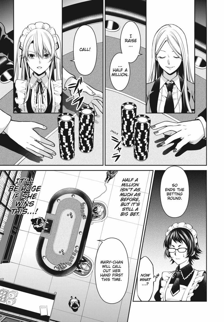 Kakegurui Futago Chapter 21 page 21 - 