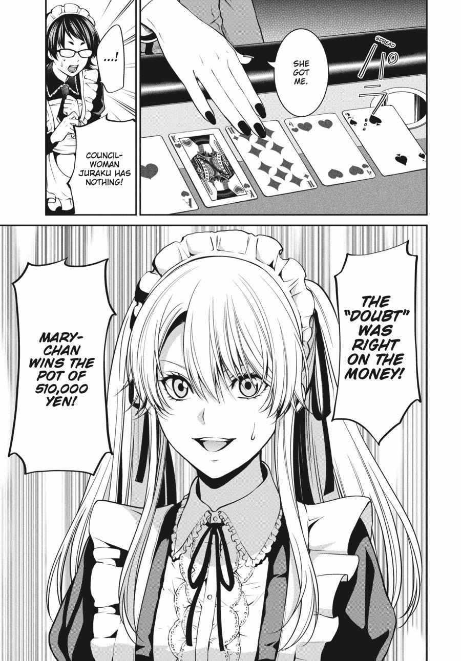 Kakegurui Futago Chapter 21 page 25 - 