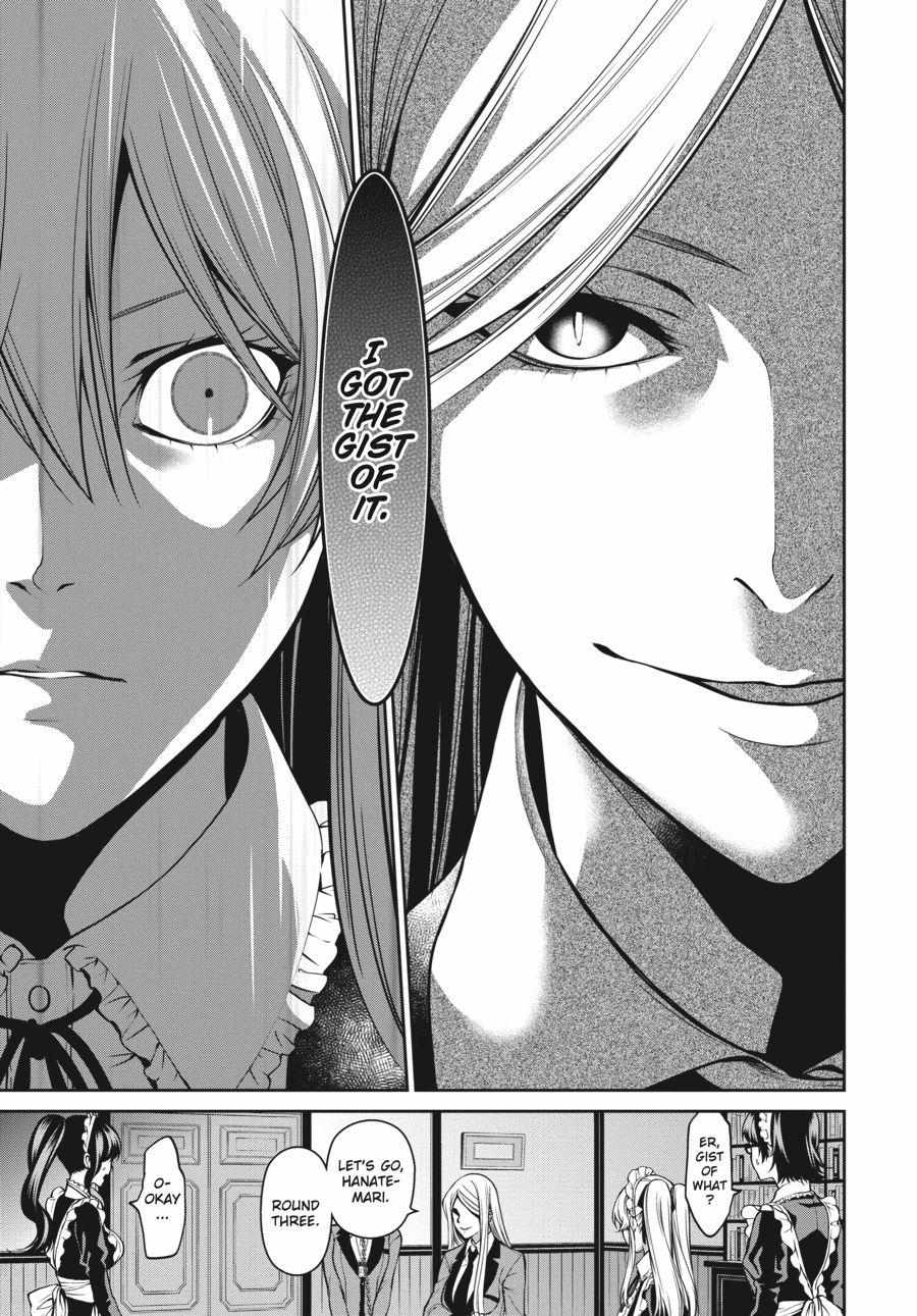 Kakegurui Futago Chapter 21 page 27 - 