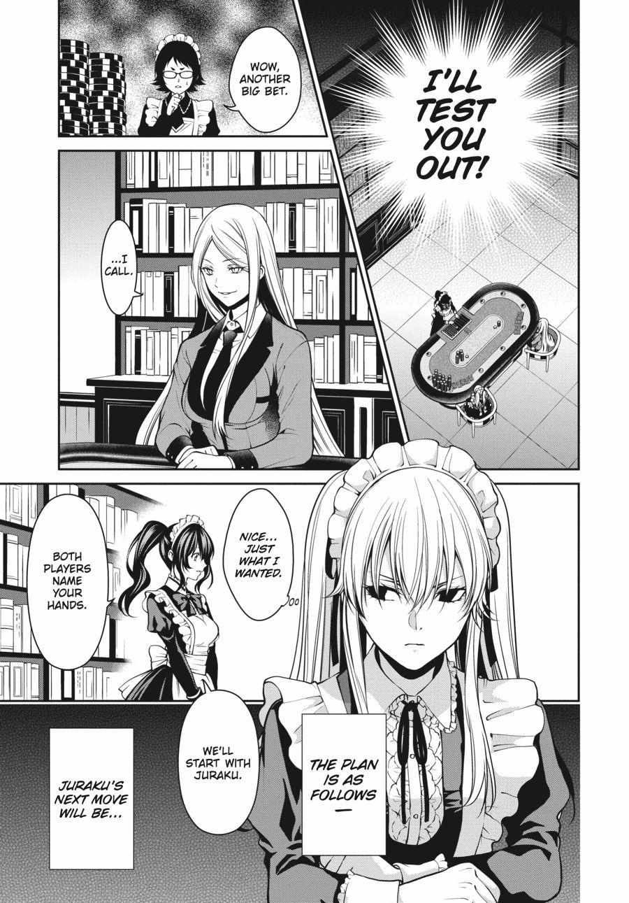 Kakegurui Futago Chapter 21 page 29 - 