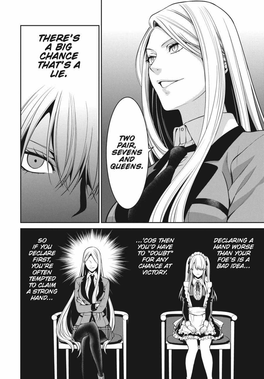 Kakegurui Futago Chapter 21 page 30 - 