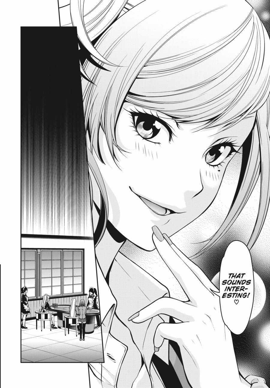 Kakegurui Futago Chapter 21 page 4 - 