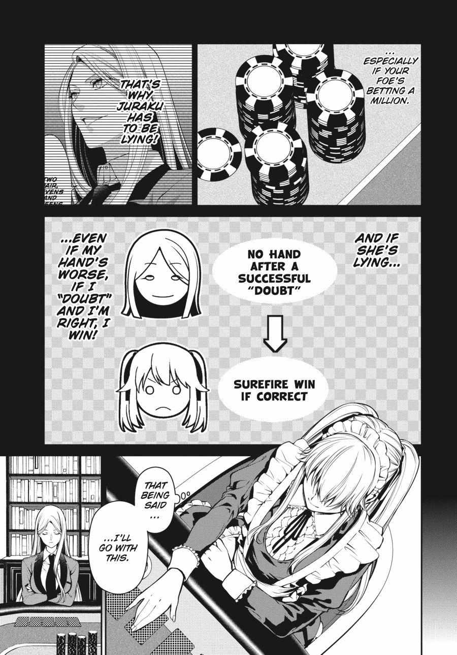 Kakegurui Futago Chapter 21 page 31 - 